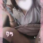 ヒメ日記 2026/01/28 17:30 投稿 りつ ピーチハニー