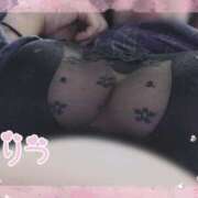 ヒメ日記 2026/02/01 22:30 投稿 りつ ピーチハニー