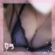 ヒメ日記 2026/02/16 20:15 投稿 りつ ピーチハニー