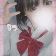 ヒメ日記 2026/02/20 12:15 投稿 りつ ピーチハニー