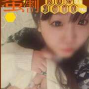 ヒメ日記 2026/02/25 14:00 投稿 りつ ピーチハニー