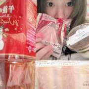 ヒメ日記 2026/01/27 11:00 投稿 ここの 君とふわふわプリンセスin熊谷