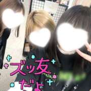 ヒメ日記 2026/05/14 09:06 投稿 ツキノ ソープランドMAX‐マックス-