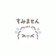 ヒメ日記 2026/09/14 17:56 投稿 しゅな IRIS(岐阜)