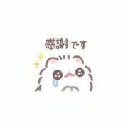 ヒメ日記 2026/09/17 05:06 投稿 しゅな IRIS(岐阜)