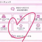 ヒメ日記 2026/01/24 19:25 投稿 りあら♡極上SPコース♡ PANTHER（パンサー）