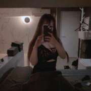 れみ 好きな匂いって💭 The White