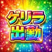 ヒメ日記 2026/04/10 18:03 投稿 いずみ 五反田痴女性感フェチ倶楽部