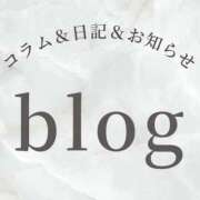 ヒメ日記 2026/04/11 00:01 投稿 いずみ 五反田痴女性感フェチ倶楽部