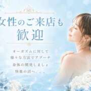 ヒメ日記 2026/07/03 12:03 投稿 いずみ 五反田痴女性感フェチ倶楽部