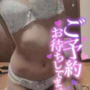 ヒメ日記 2026/03/05 16:12 投稿 優麻(ゆま) 相模原人妻城