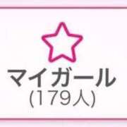 ヒメ日記 2026/02/11 17:31 投稿 れい デザインプリズム新宿