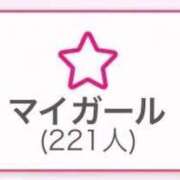 ヒメ日記 2026/02/17 16:19 投稿 れい デザインプリズム新宿