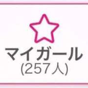 ヒメ日記 2026/03/09 17:16 投稿 れい デザインプリズム新宿