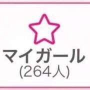ヒメ日記 2026/03/12 18:22 投稿 れい デザインプリズム新宿