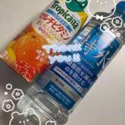 みと ⋆⸜ THANK YOU ⸝⋆ 淫乱痴女エステ　上野店