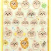 みつき☆ロリ系未経験美少女 [お題]from:どこに売ってるん…？さん 萌えラブ倉敷店