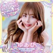 ヒメ日記 2026/03/31 23:11 投稿 ゆあぴ テレジア東京