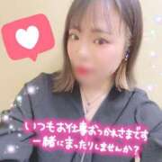 足立えみり 明日出勤です🐰💓 全裸の極みorドッキング痴漢電車