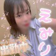 ヒメ日記 2026/05/14 18:25 投稿 足立えみり 全裸の極みorドッキング痴漢電車