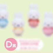 ヒメ日記 2026/02/15 12:04 投稿 リル 西川口ハートショコラ（シンデレラグループ）