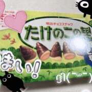 ヒメ日記 2026/03/10 22:04 投稿 リル 西川口ハートショコラ（シンデレラグループ）