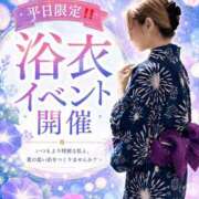ヒメ日記 2026/07/23 13:32 投稿 あんず TALENT（タレント）