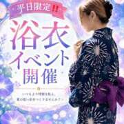 ヒメ日記 2026/07/27 07:02 投稿 あんず TALENT（タレント）