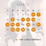 ヒメ日記 2026/01/26 18:17 投稿 まい ニュー不夜城