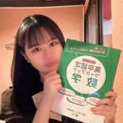 ヒメ日記 2026/02/17 16:56 投稿 まい ニュー不夜城