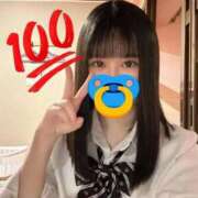 ヒメ日記 2026/03/09 14:06 投稿 まい ニュー不夜城