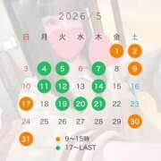 ヒメ日記 2026/04/25 11:36 投稿 まい ニュー不夜城
