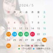 ヒメ日記 2026/05/16 06:46 投稿 まい ニュー不夜城