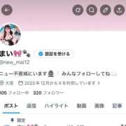 ヒメ日記 2026/05/17 13:26 投稿 まい ニュー不夜城