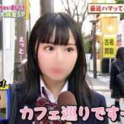 ヒメ日記 2026/05/18 15:06 投稿 まい ニュー不夜城