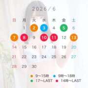 ヒメ日記 2026/05/23 15:19 投稿 まい ニュー不夜城