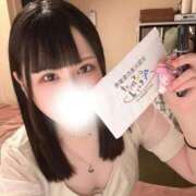 ヒメ日記 2026/06/01 14:16 投稿 まい ニュー不夜城