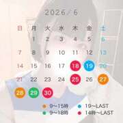 ヒメ日記 2026/06/18 06:18 投稿 まい ニュー不夜城