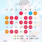 ヒメ日記 2026/06/22 17:26 投稿 まい ニュー不夜城