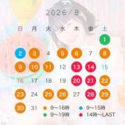 ヒメ日記 2026/07/18 19:19 投稿 まい ニュー不夜城