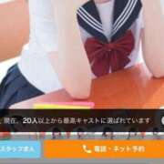 ヒメ日記 2026/07/23 10:16 投稿 まい ニュー不夜城