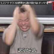 ヒメ日記 2026/09/07 06:56 投稿 まい ニュー不夜城