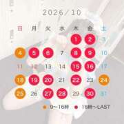ヒメ日記 2026/09/16 12:18 投稿 まい ニュー不夜城