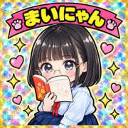 ヒメ日記 2026/10/14 01:26 投稿 まい ニュー不夜城