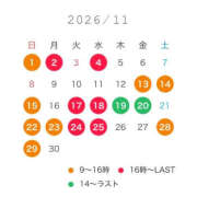 ヒメ日記 2026/10/16 18:26 投稿 まい ニュー不夜城