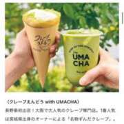 ヒメ日記 2026/09/21 13:21 投稿 なつ　業界未経験 CHARMANT（シャルマン）