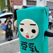 ヒメ日記 2026/06/12 11:23 投稿 蓮見（はすみ） 船橋ガマン汁天国手コキ百華店