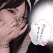 つつじ ワクワク😍💓 奴隷コレクション