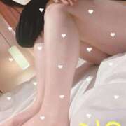 ヒメ日記 2026/01/28 07:03 投稿 こう ACCENT[アクセントグループ]