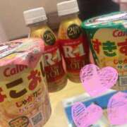 るぅ お礼💌 Gossip girl成田店